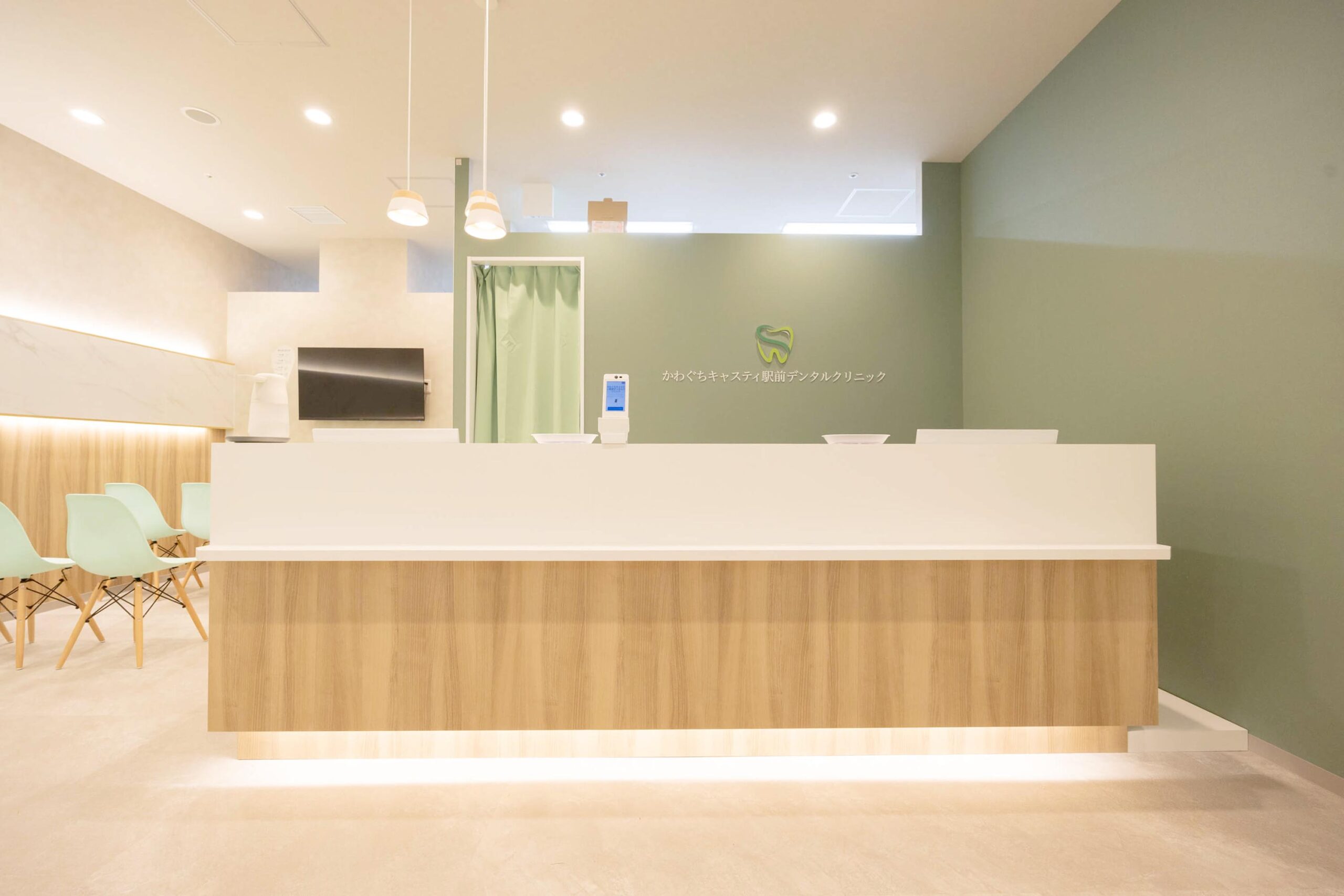 地域のみなさまに寄り添う「かかりつけ歯科医」