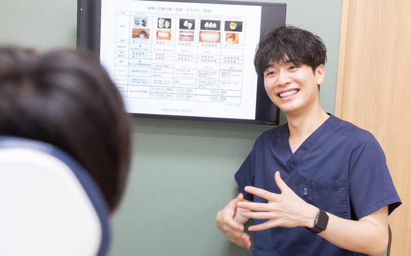 正確な診断